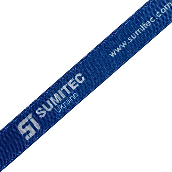 Атласная ленточка с печатью лого SUMITEC