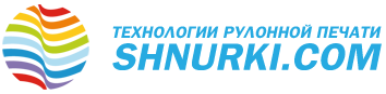 Друк на стрічках та шнурках